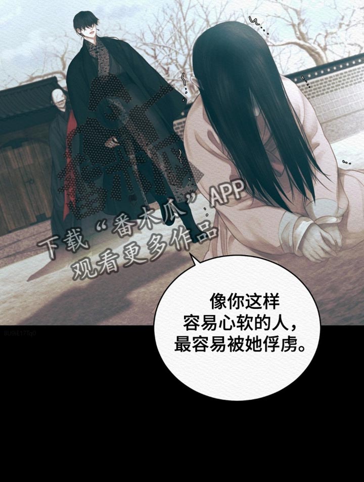 第158话19