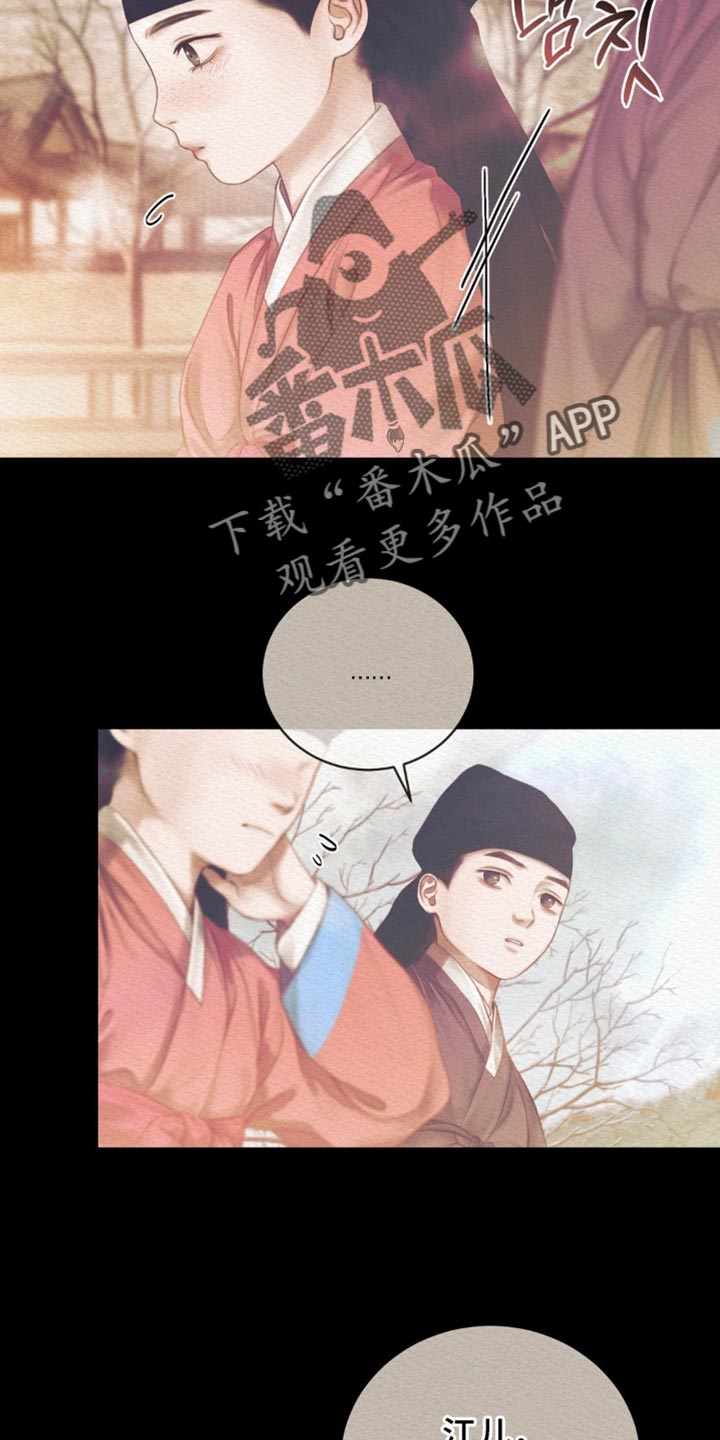 第158话2