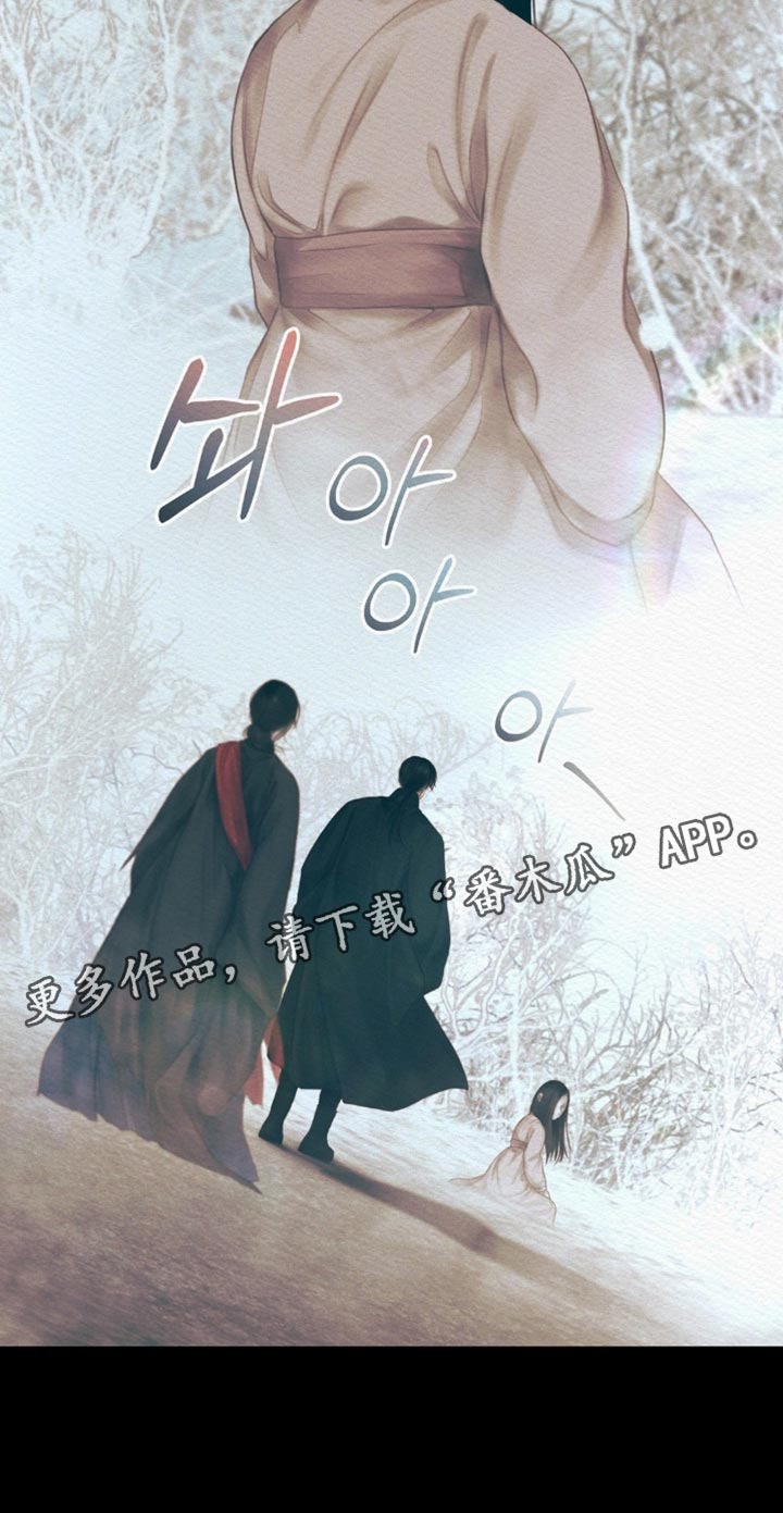 第158话26