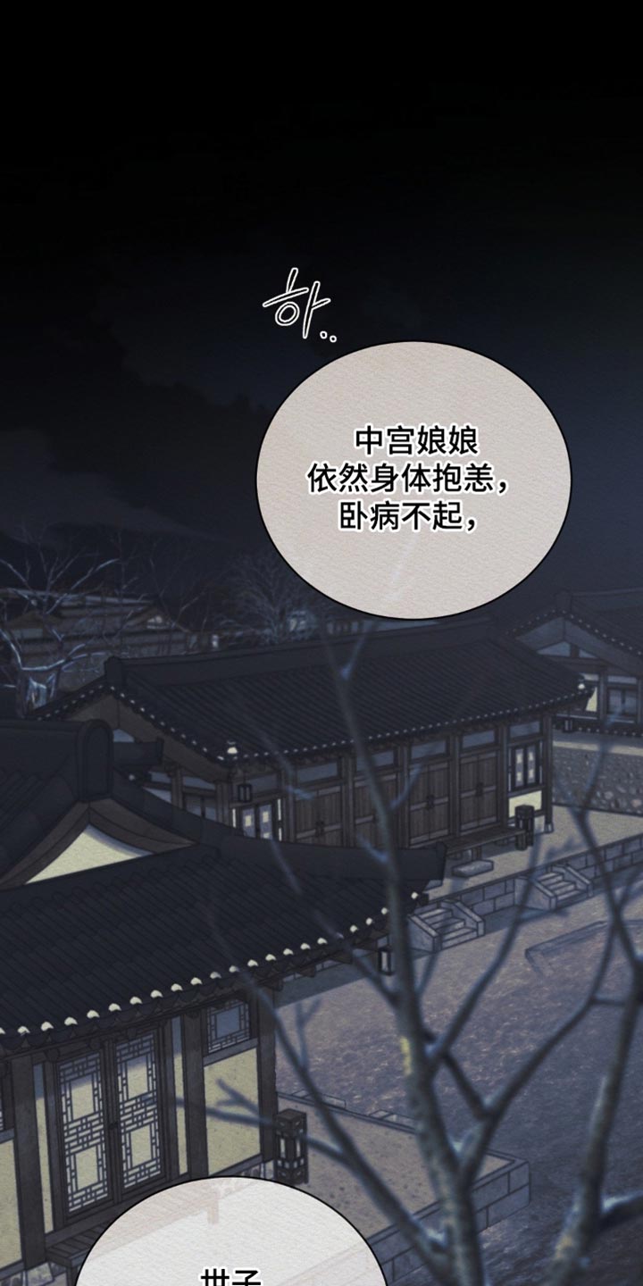 第157话0