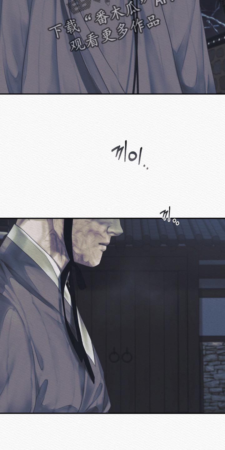 第157话10