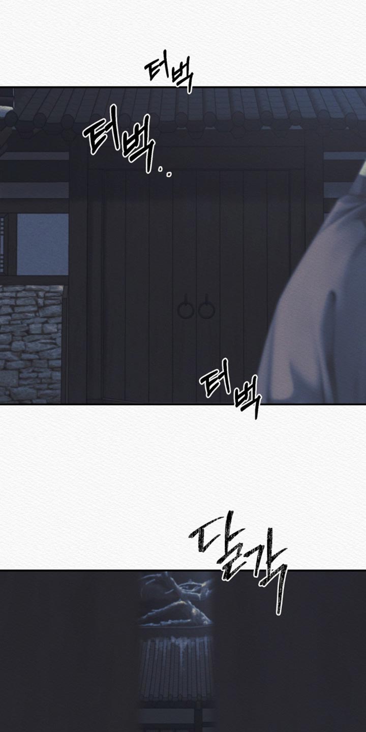 第157话11