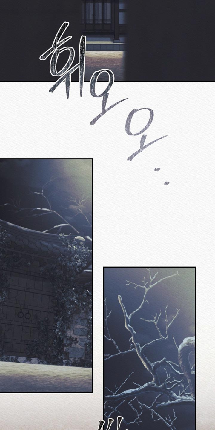 第157话12