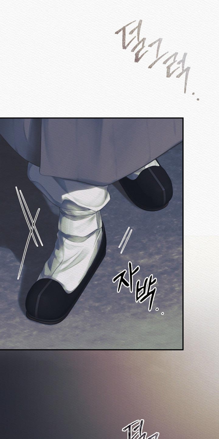 第157话8