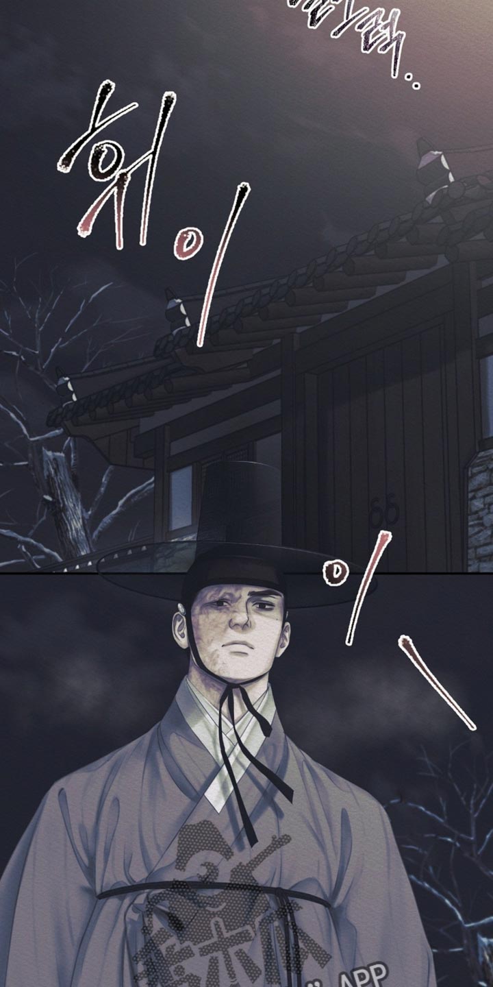 第157话9