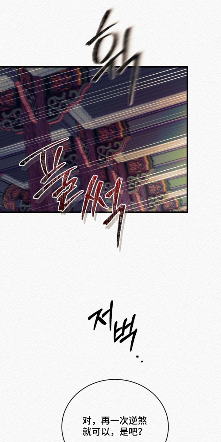 第156话0