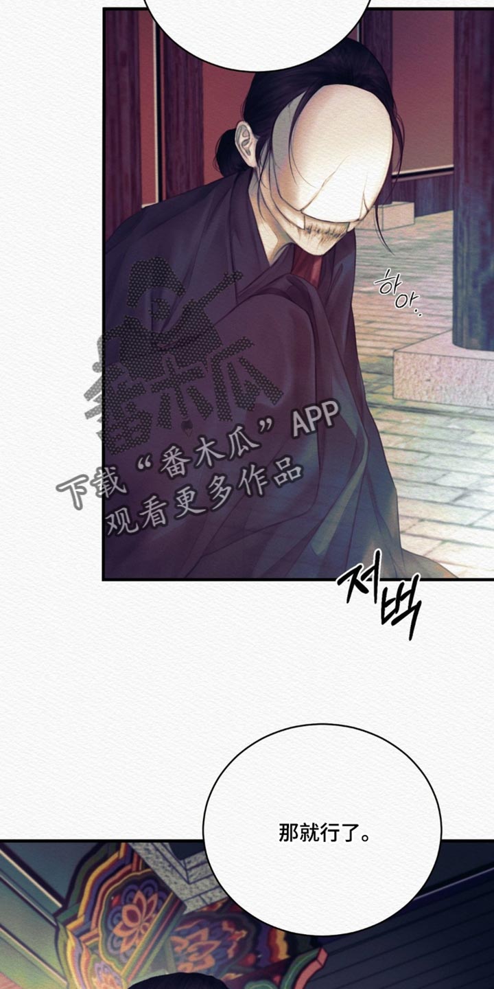 第156话1