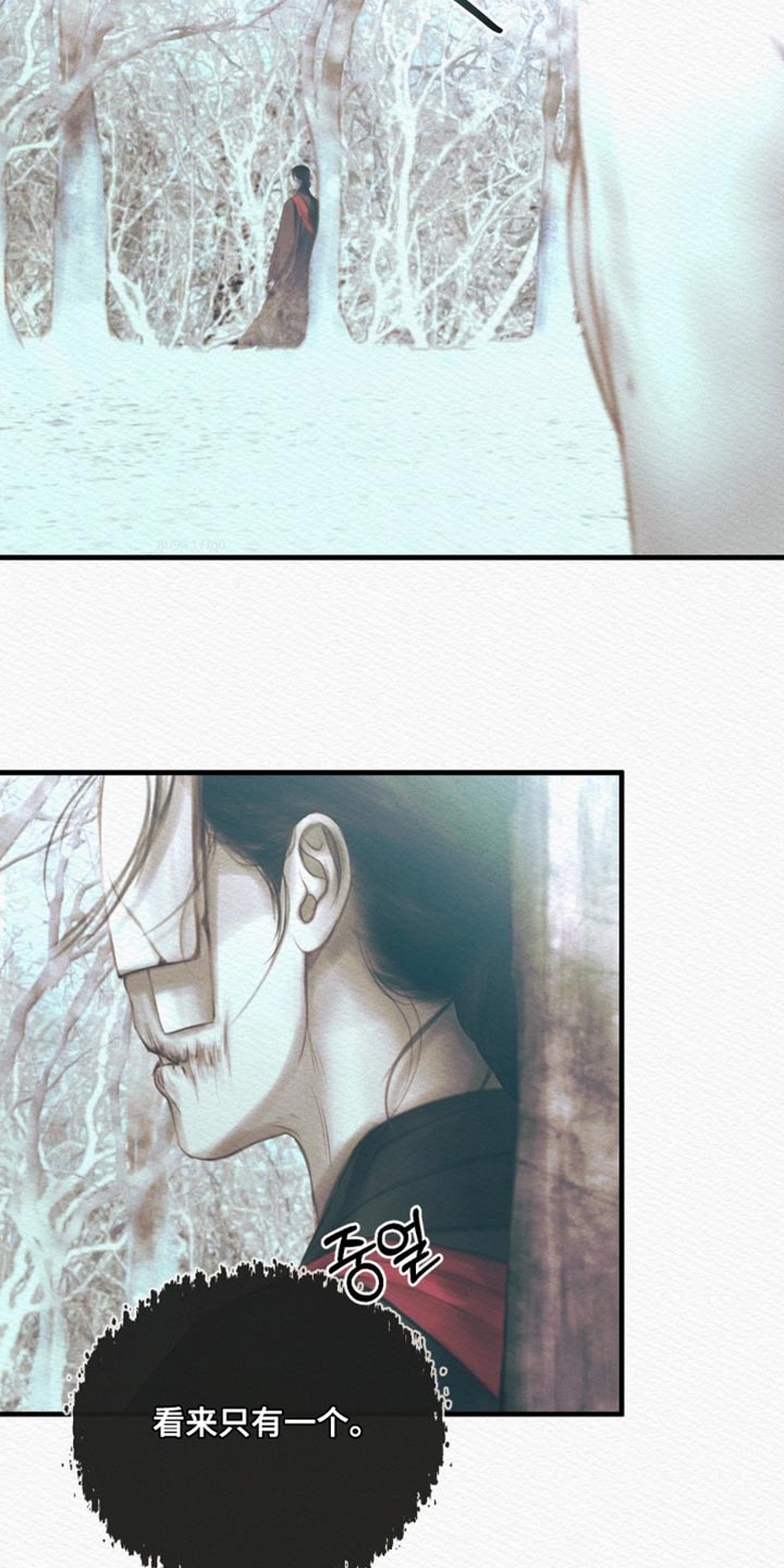 第156话30