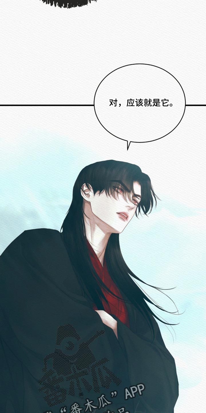 第156话31