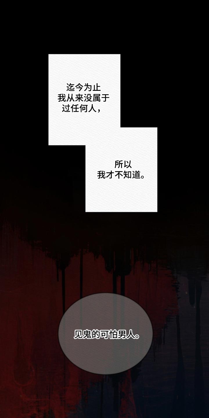第155话0
