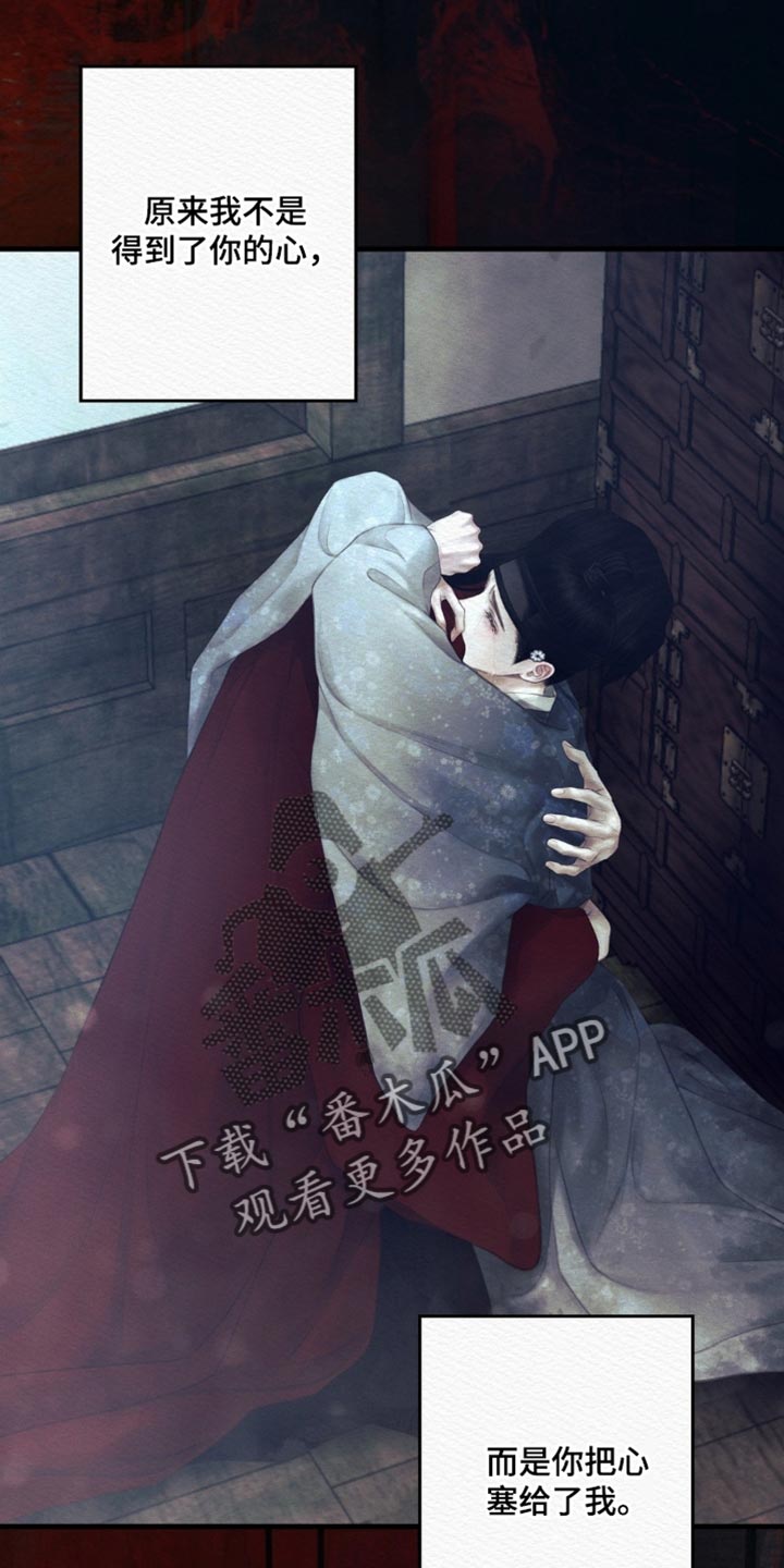 第155话1