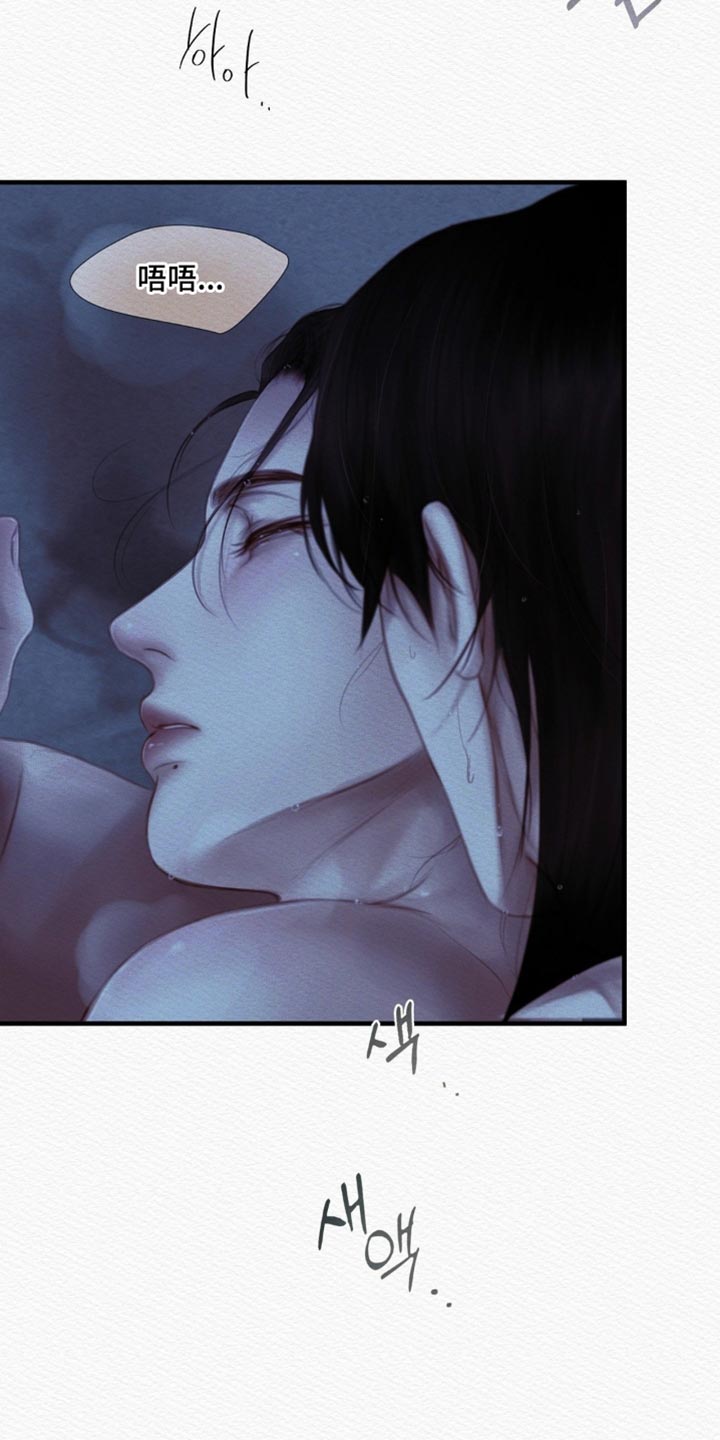 第155话19