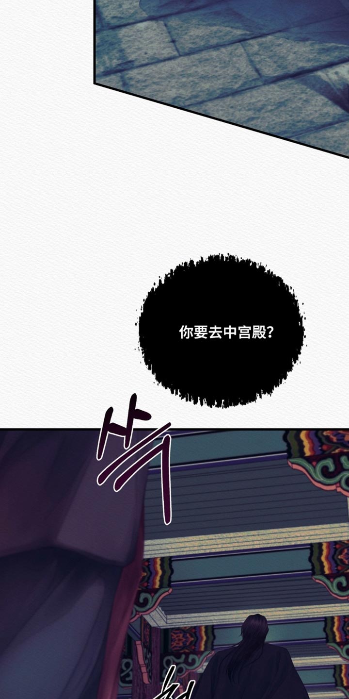 第155话25