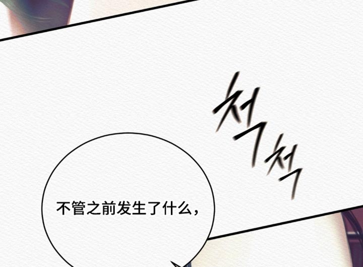 第155话28
