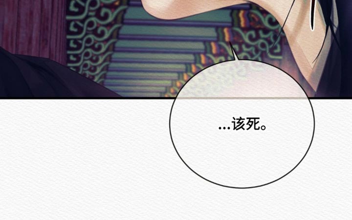 第155话47
