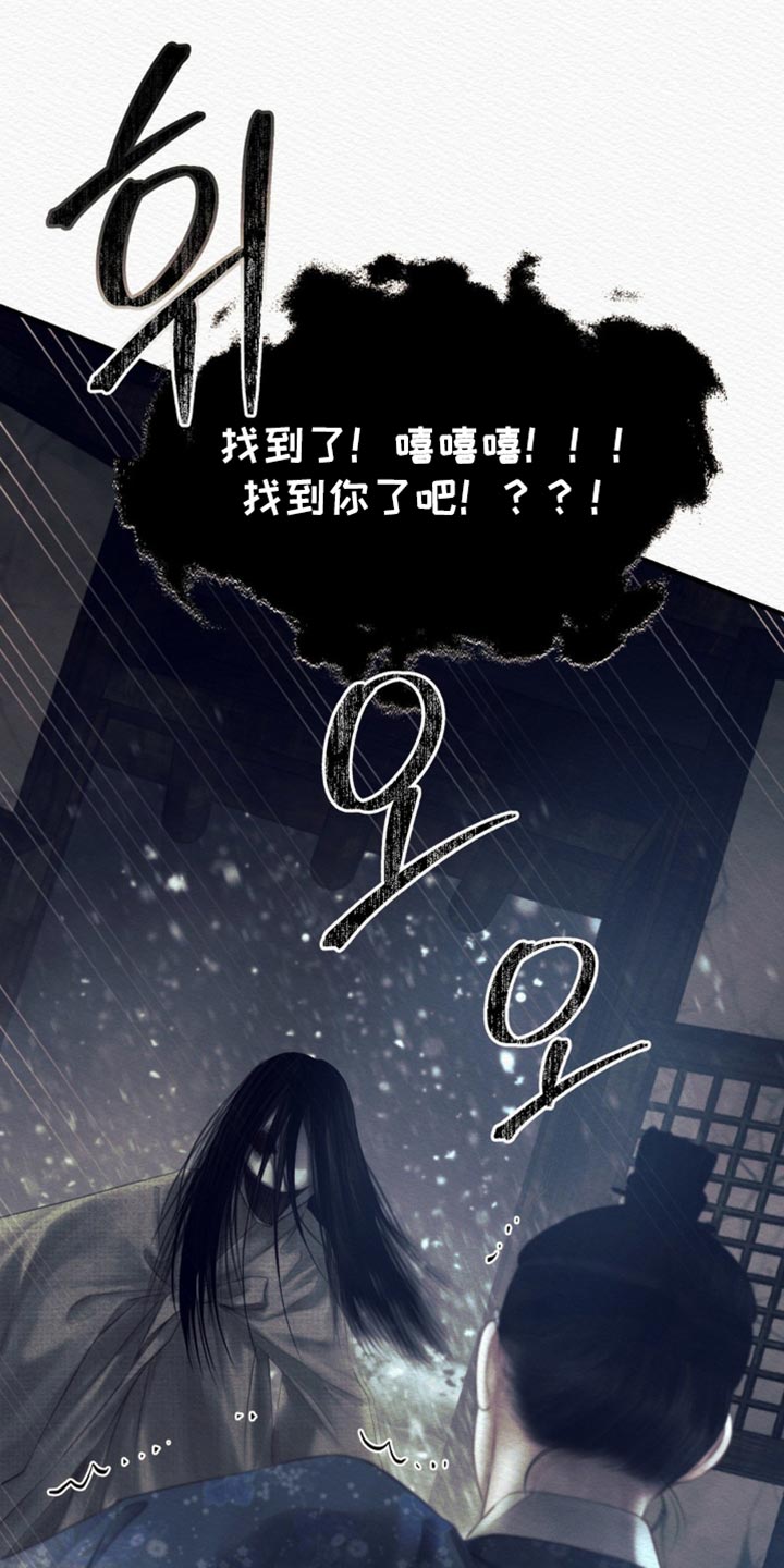 第154话0