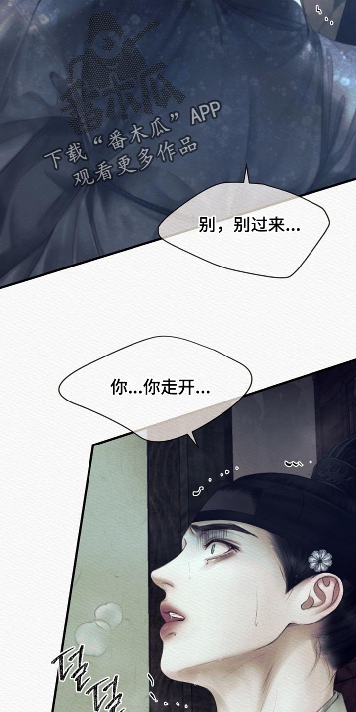 第154话1
