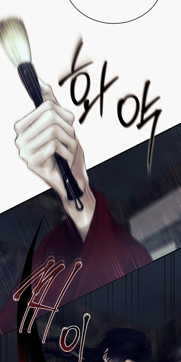 第154话11