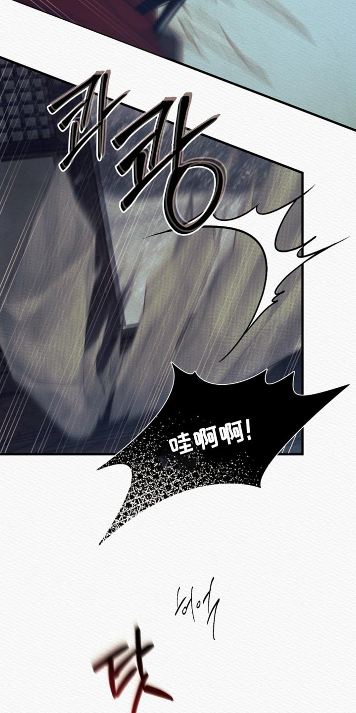 第154话15