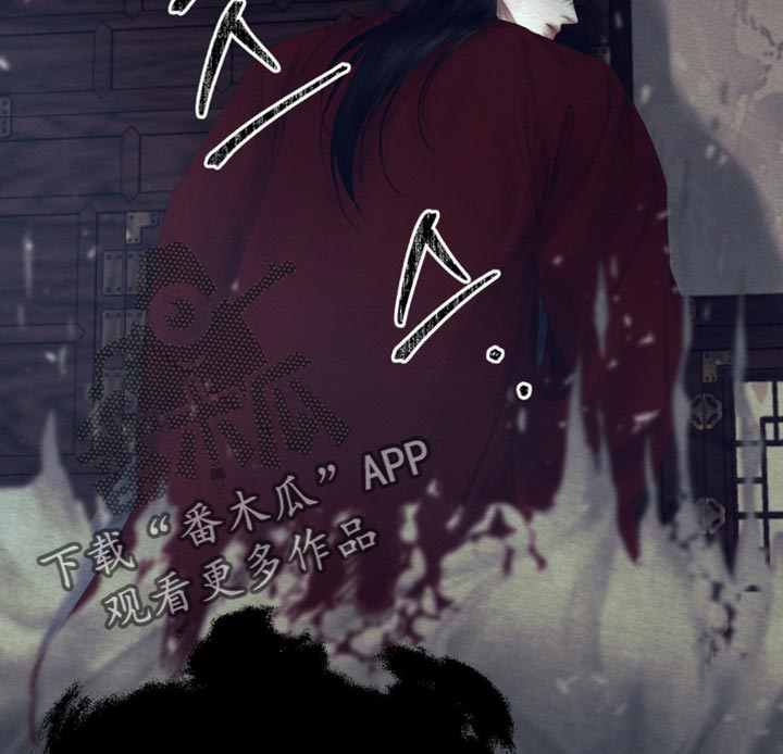 第154话20