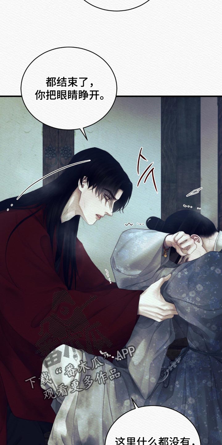 第154话24