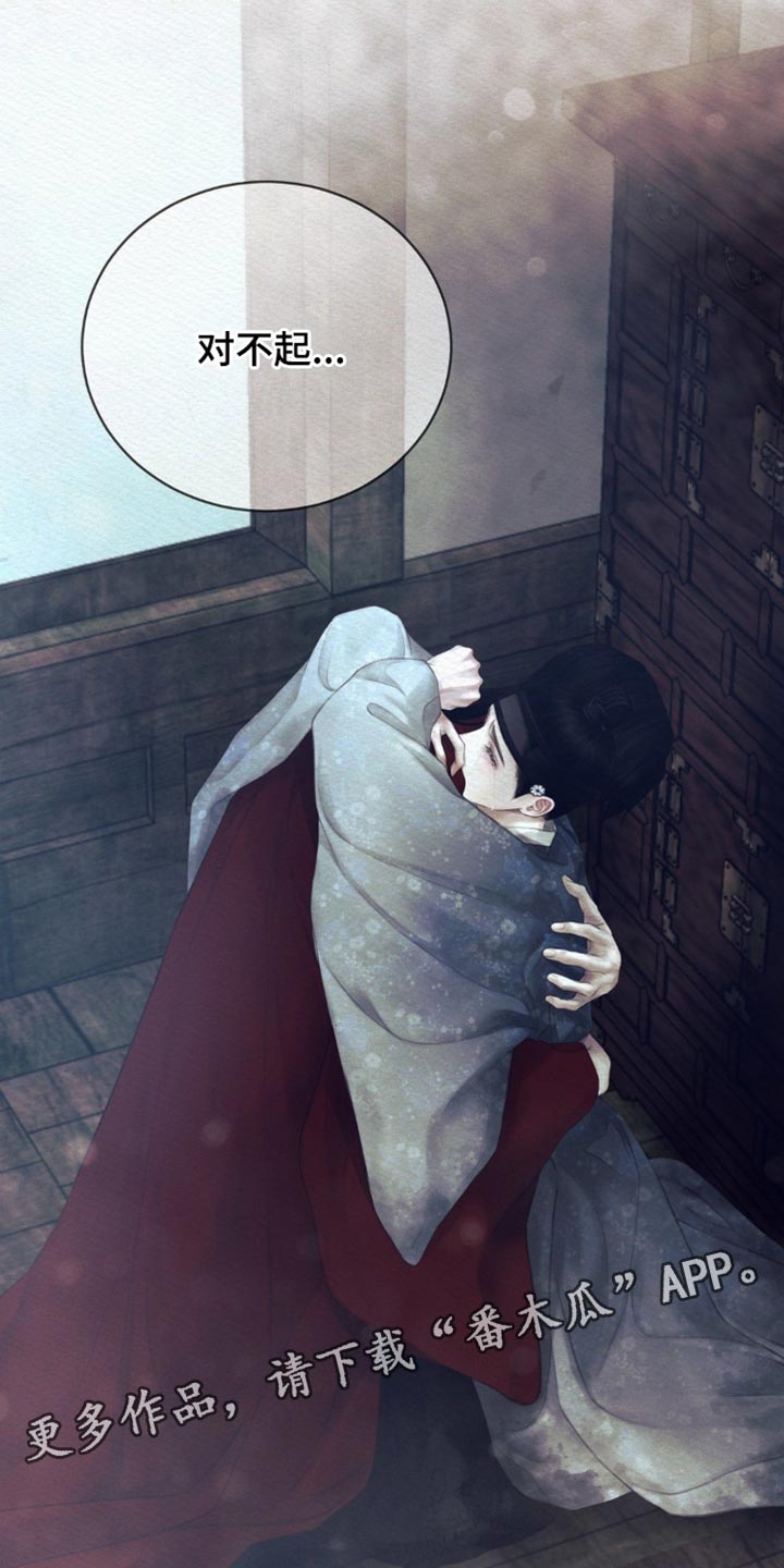 第154话36