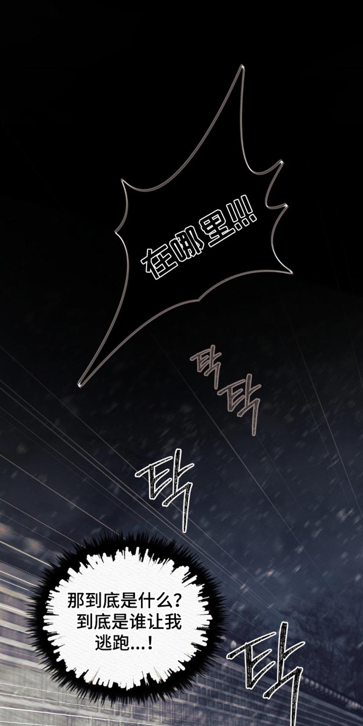 第153话0
