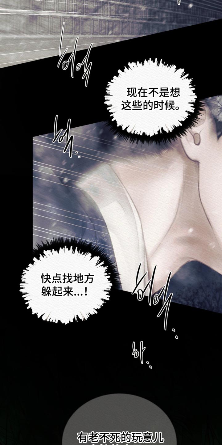 第153话1