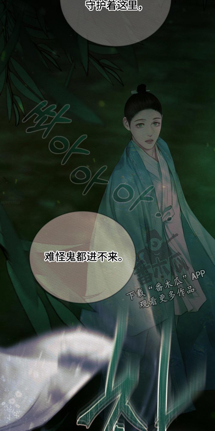 第153话2