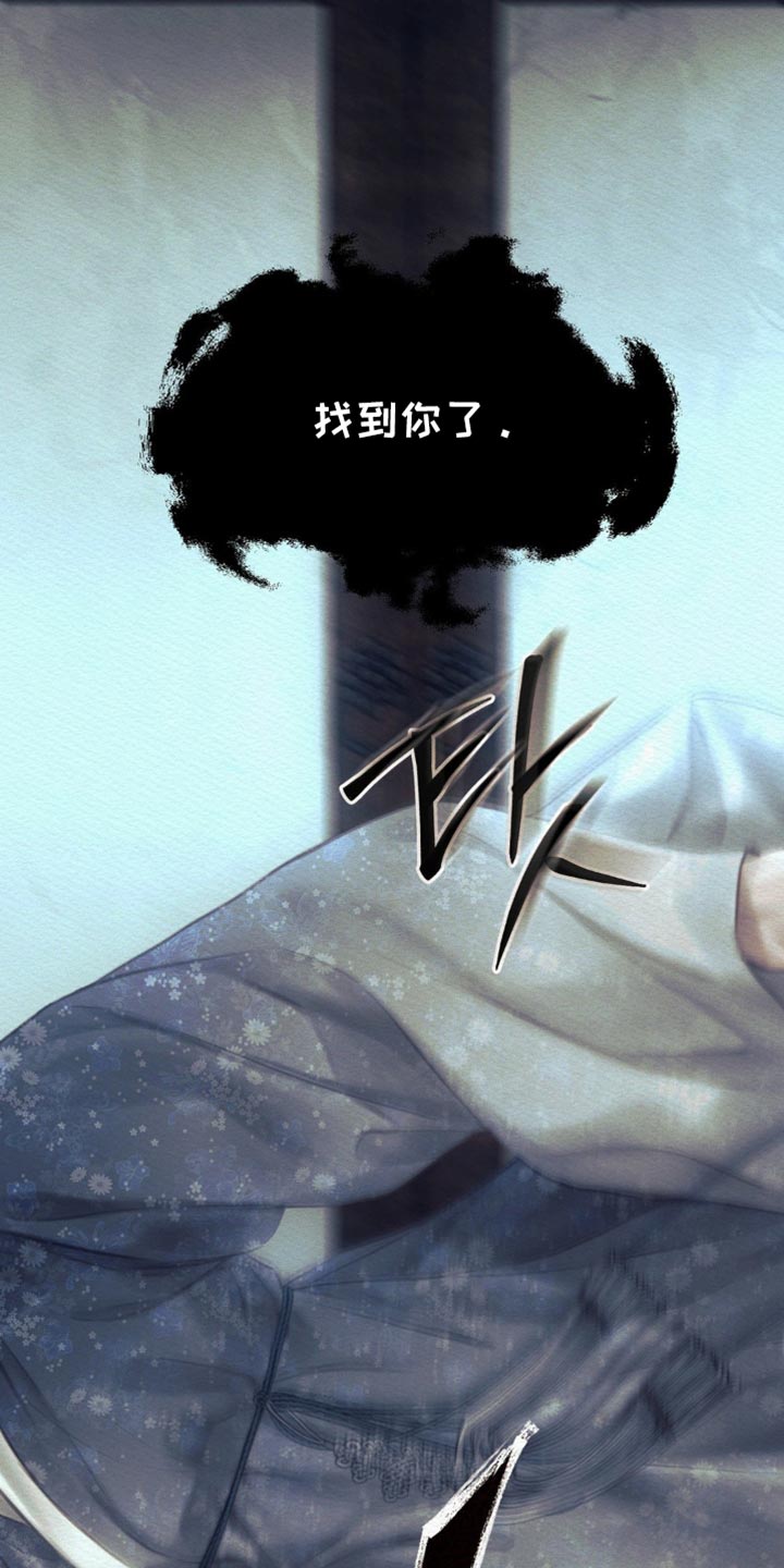 第153话33