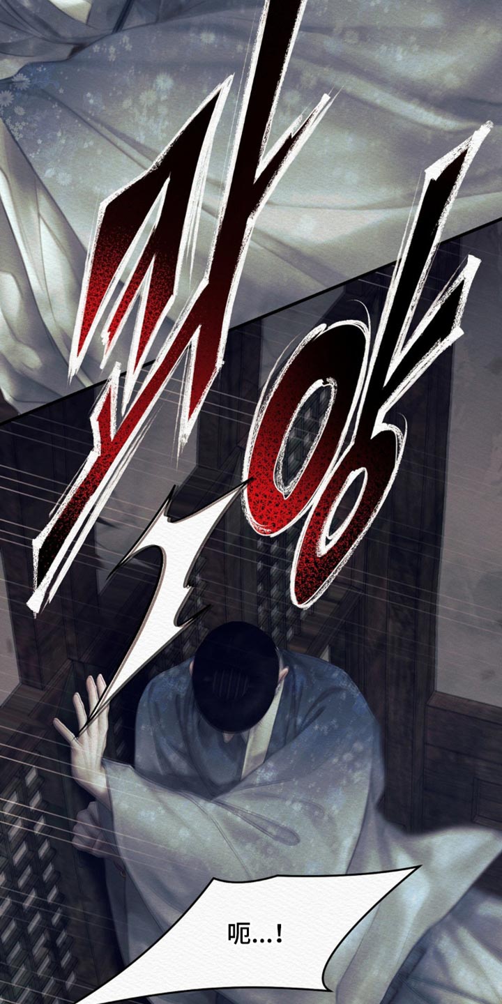 第153话34
