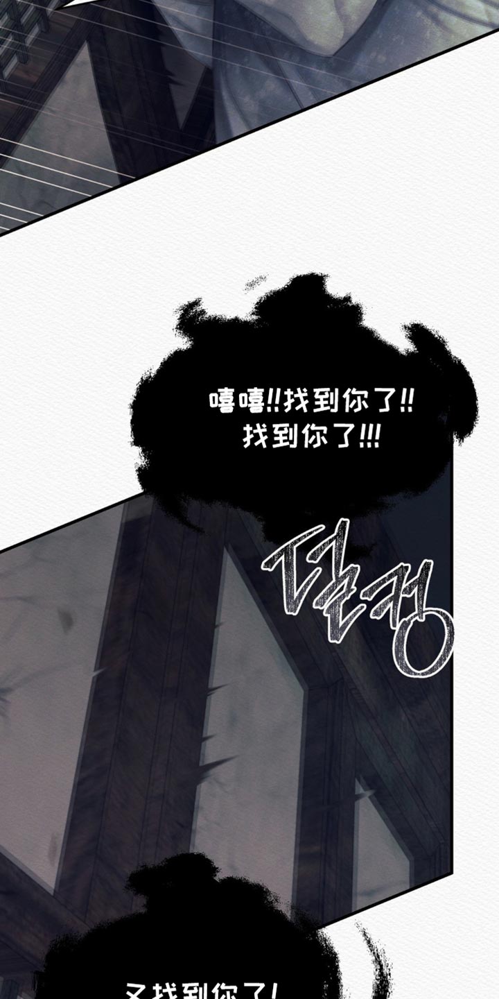 第153话35