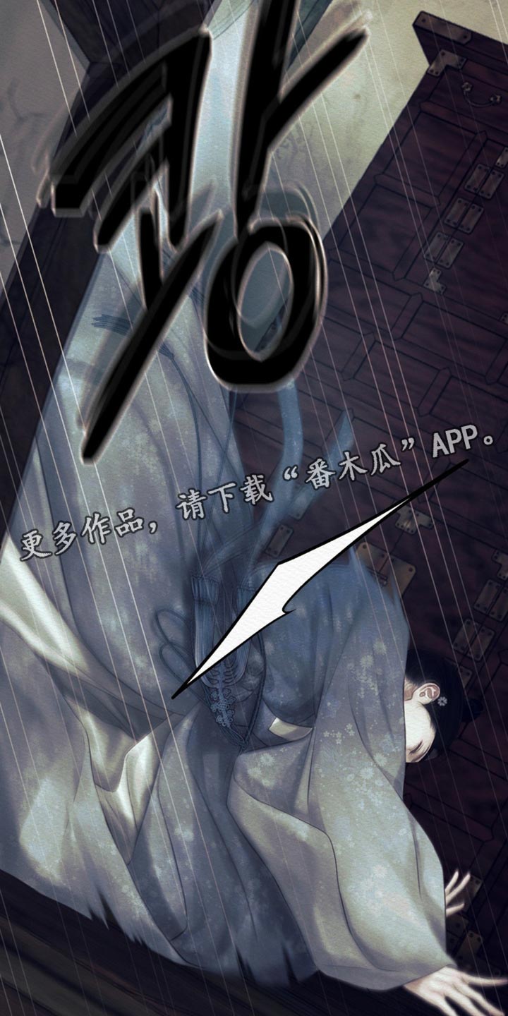 第153话37