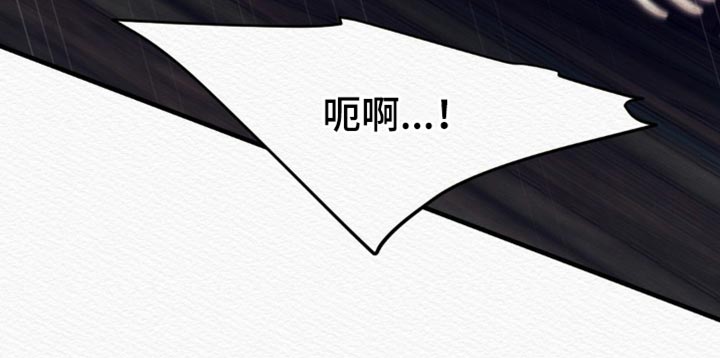 第153话38