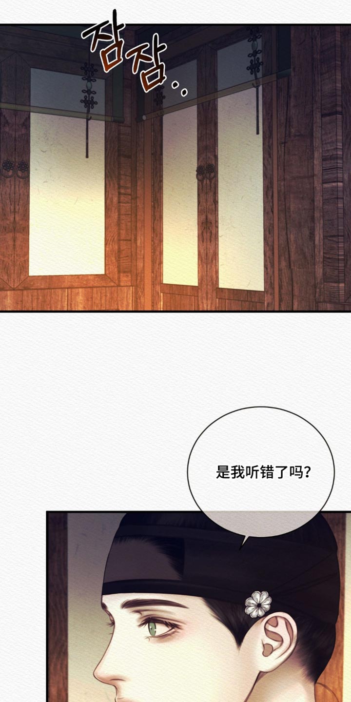 第152话0
