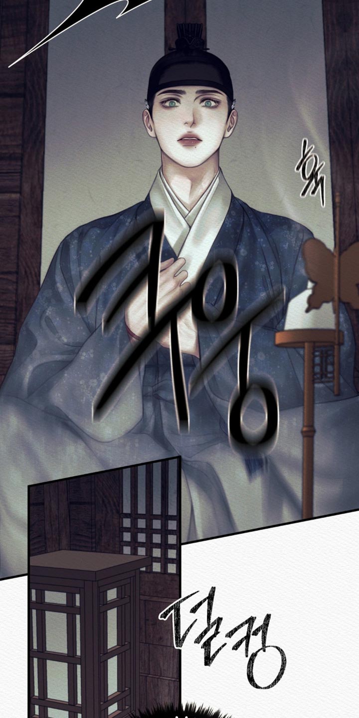 第152话10