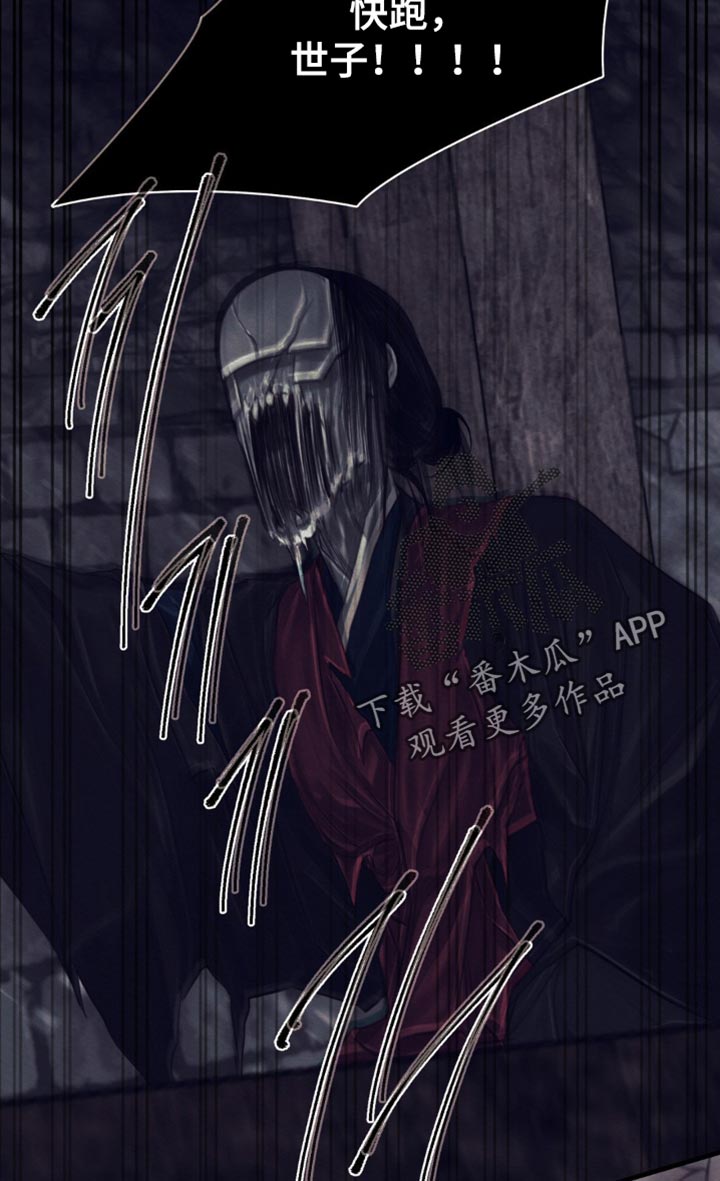 第152话20