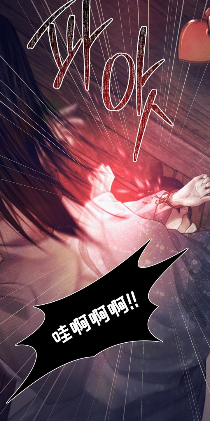 第152话22