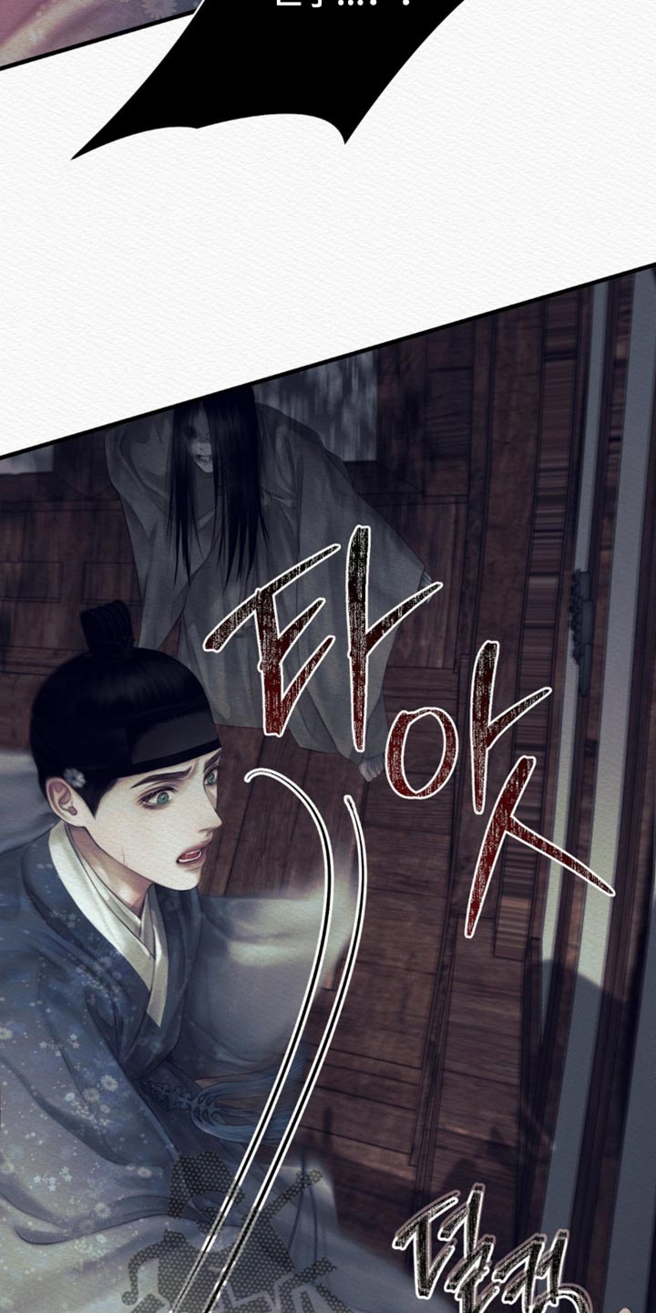 第152话24