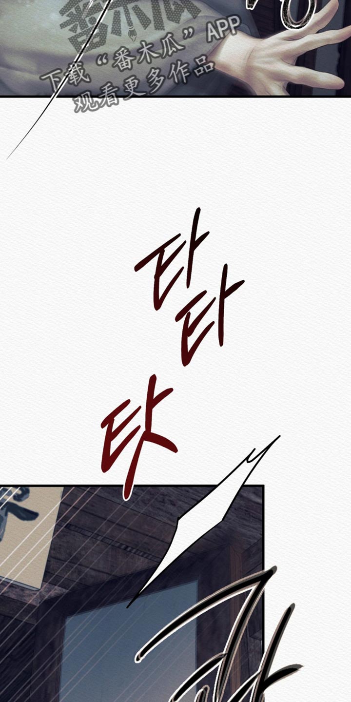 第152话25