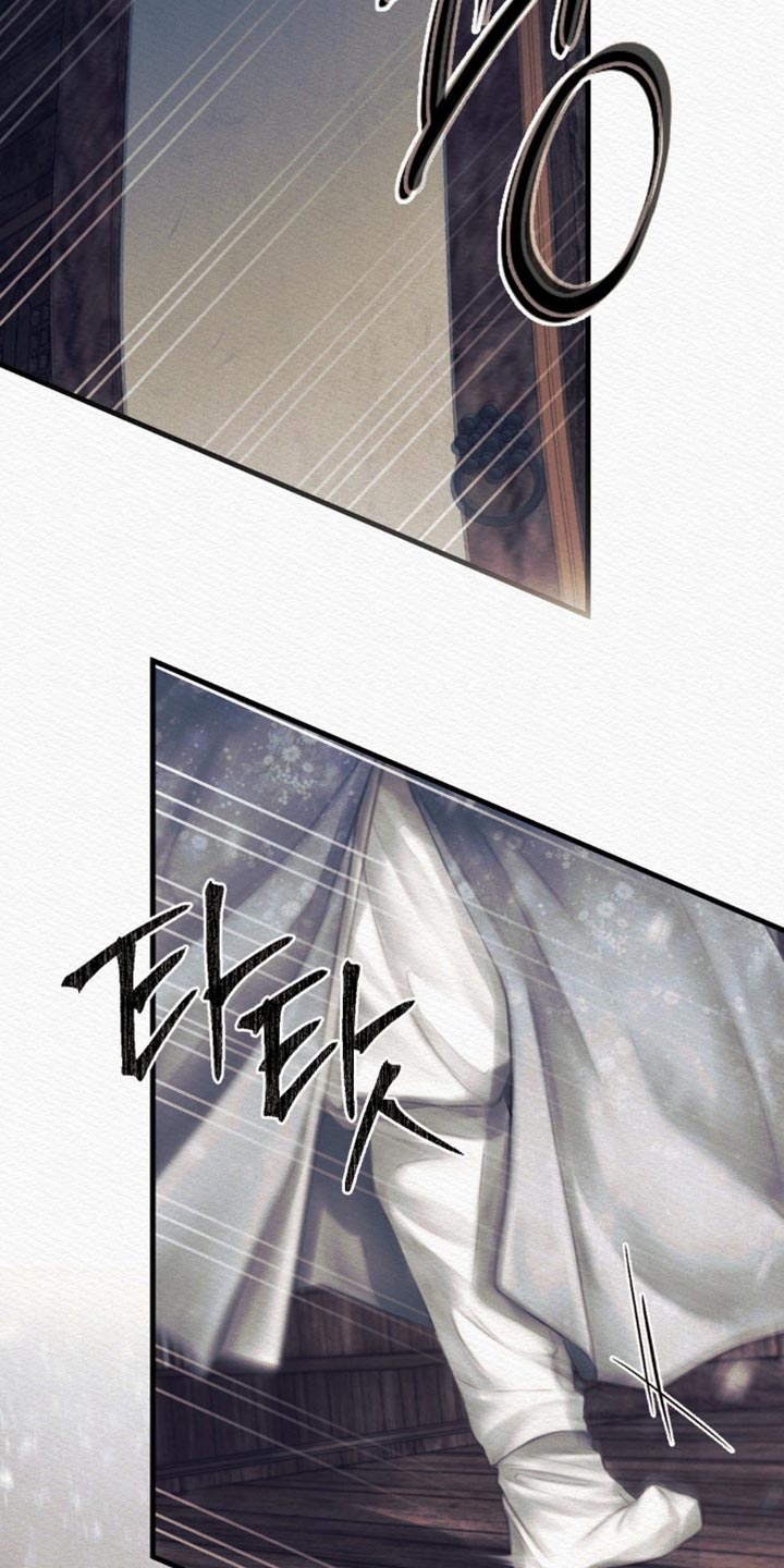 第152话26