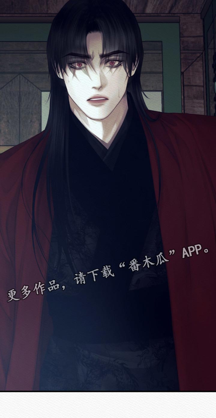 第152话36
