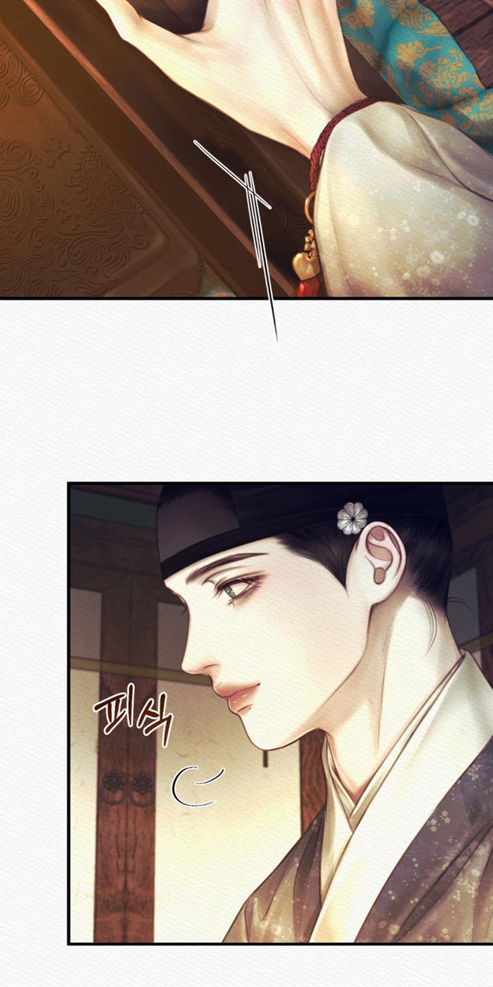 第152话8
