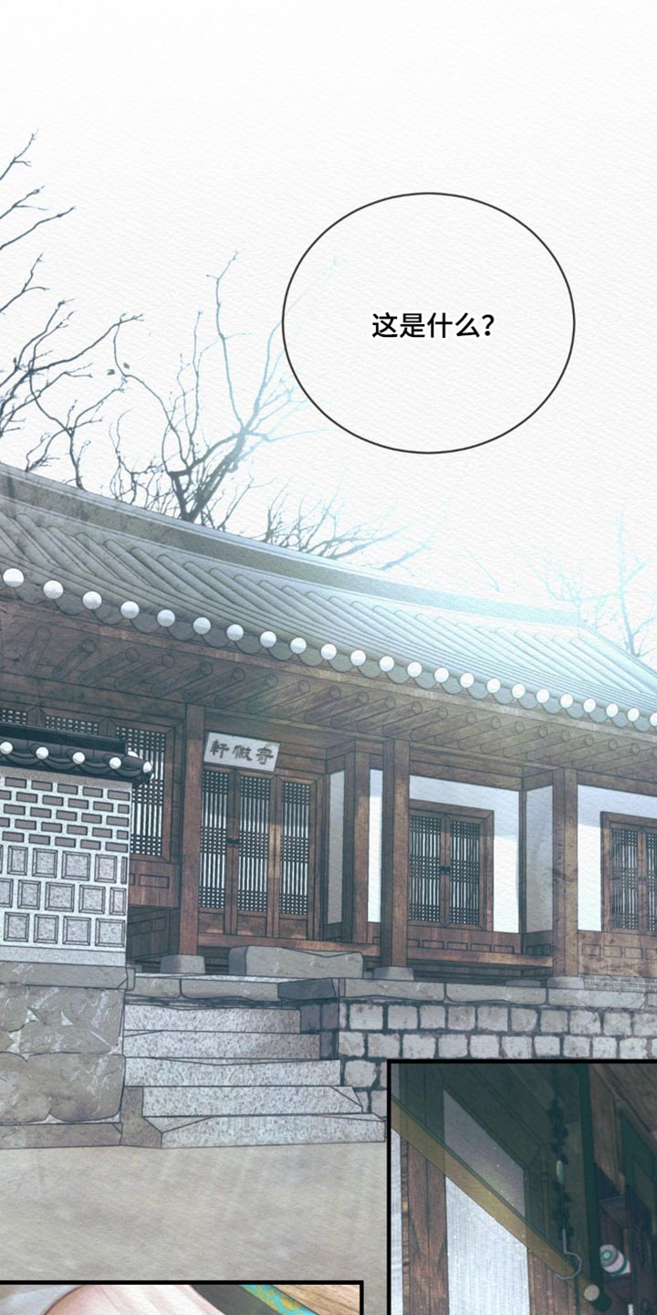 第151话0