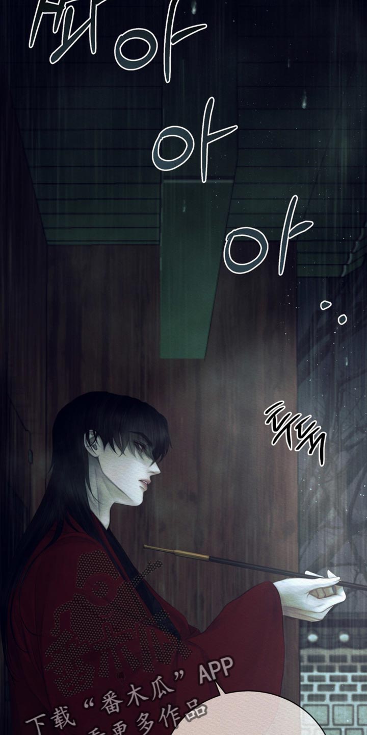 第151话15