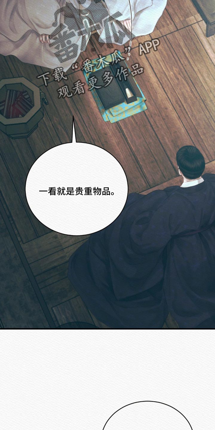 第151话2