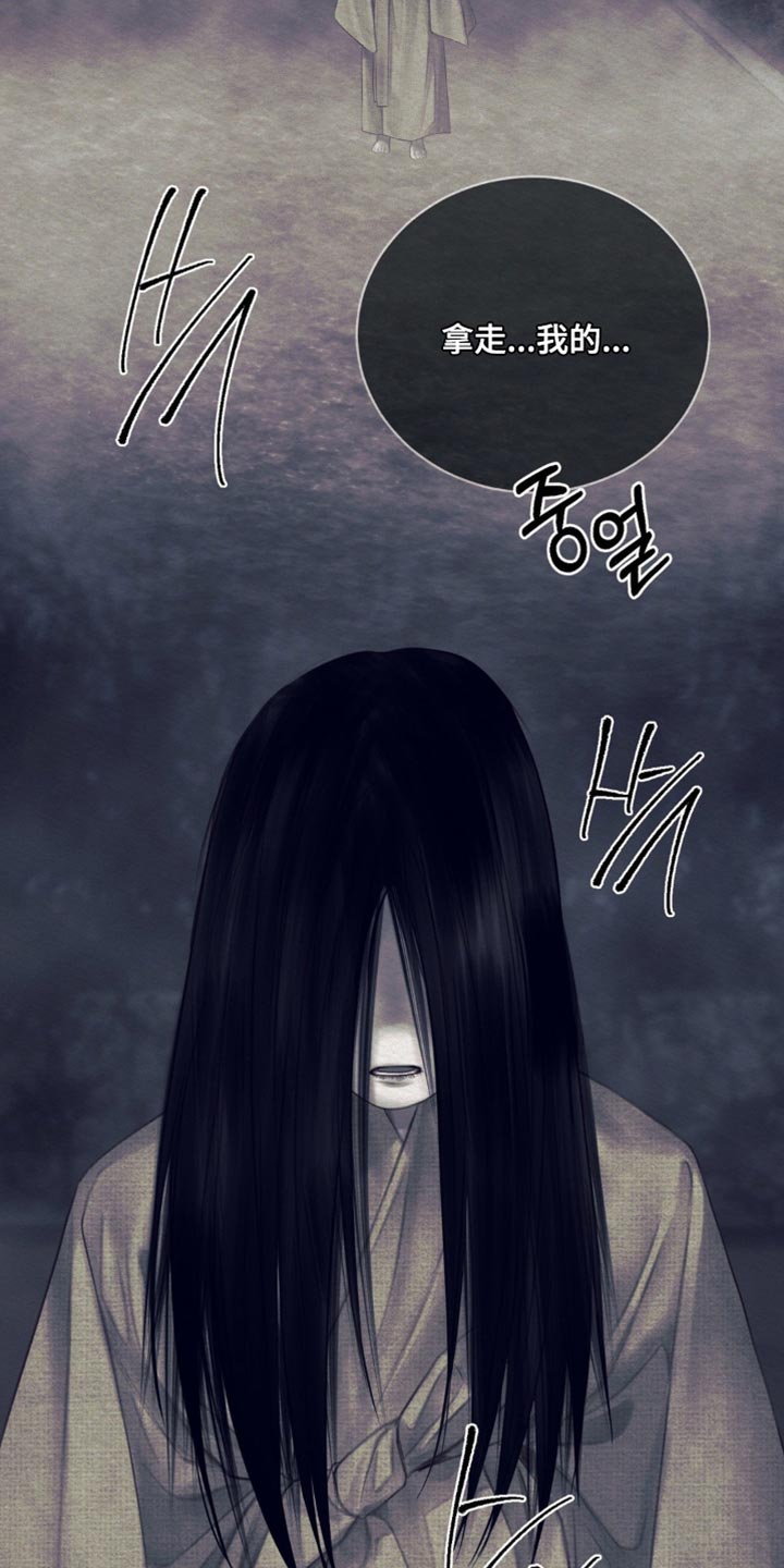 第151话26