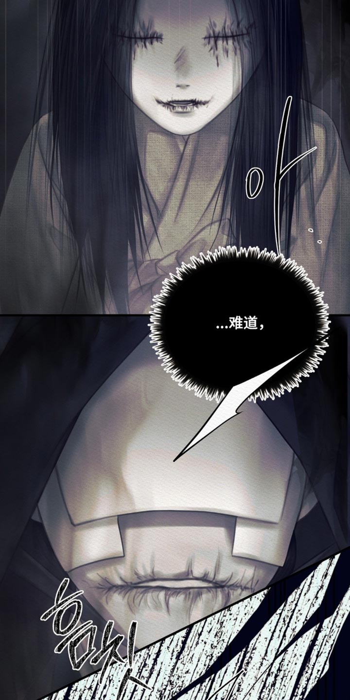 第151话34