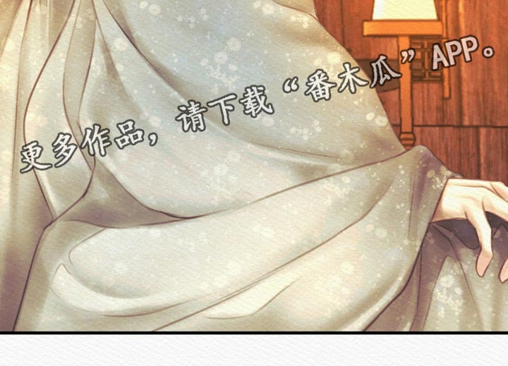 第151话38