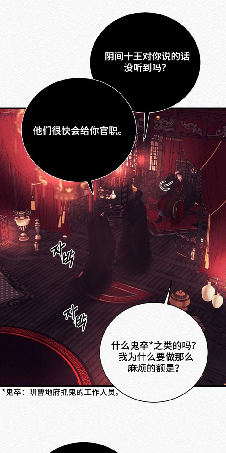 第150话0